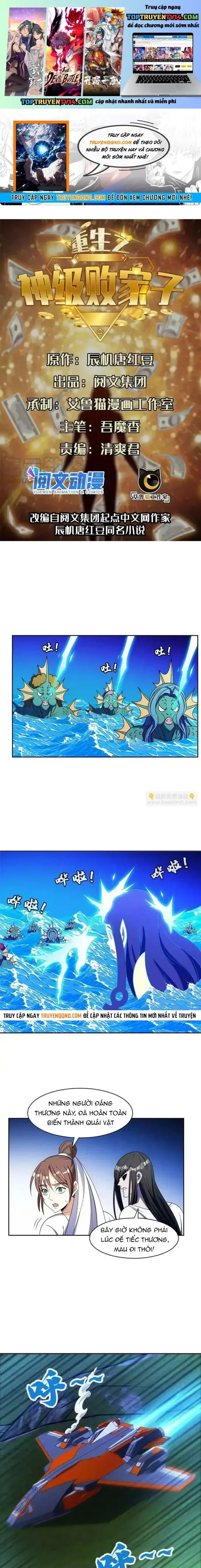 đọc truyện Trọng Sinh Chi Thần Cấp Bại Gia Tử Chương 176 ảnh 3 tại Thiên Thai Truyện