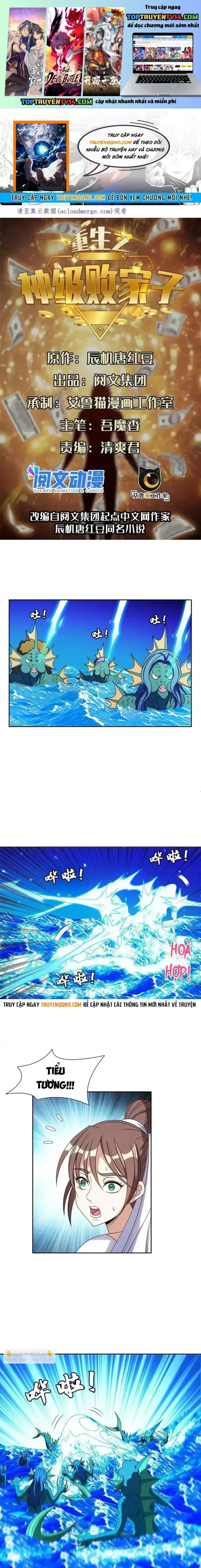 đọc truyện Trọng Sinh Chi Thần Cấp Bại Gia Tử Chương 178 ảnh 3 tại Thiên Thai Truyện