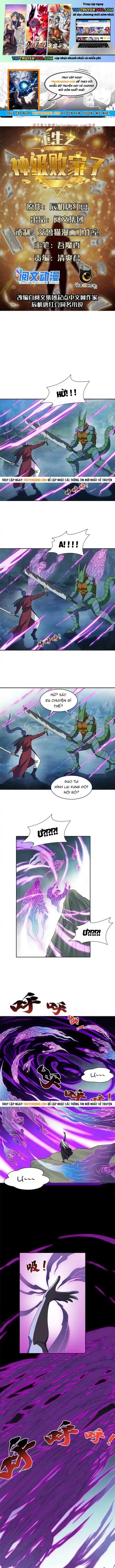 đọc truyện Trọng Sinh Chi Thần Cấp Bại Gia Tử Chương 187 ảnh 3 tại Thiên Thai Truyện