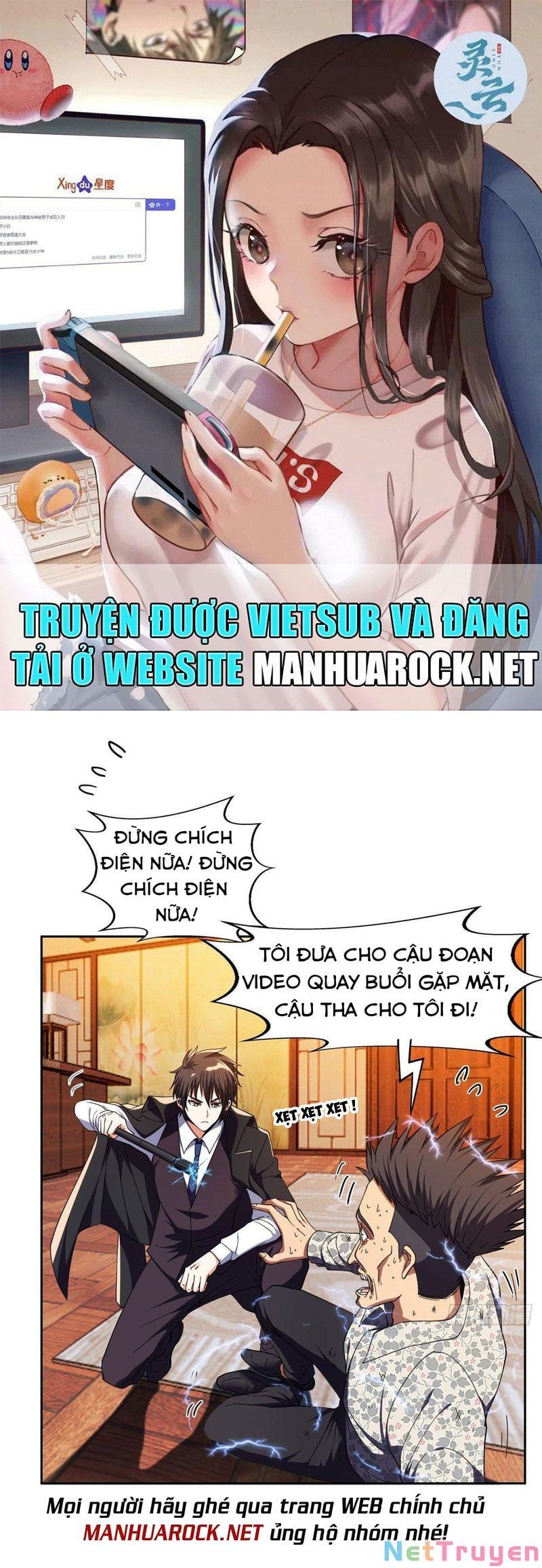 đọc truyện Trọng Sinh Chi Thần Cấp Bại Gia Tử Chương 23 ảnh 3 tại Thiên Thai Truyện