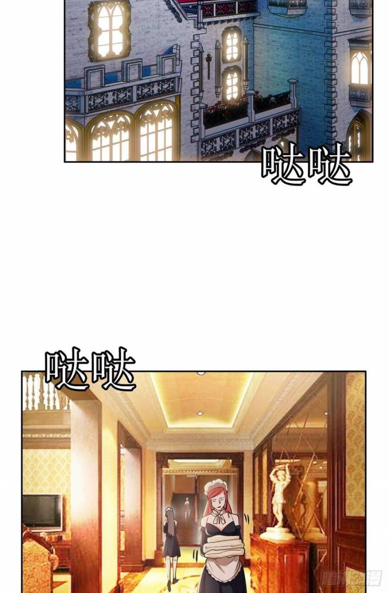 đọc truyện Trọng Sinh Chi Thần Cấp Bại Gia Tử Chương 4 ảnh 4 tại Thiên Thai Truyện