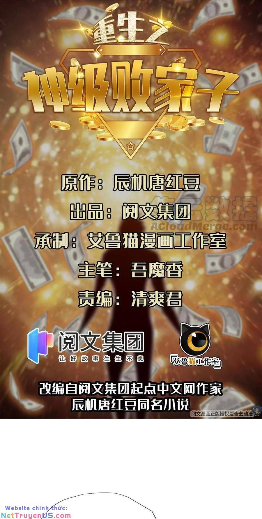 đọc truyện Trọng Sinh Chi Thần Cấp Bại Gia Tử Chương 45 ảnh 3 tại Thiên Thai Truyện