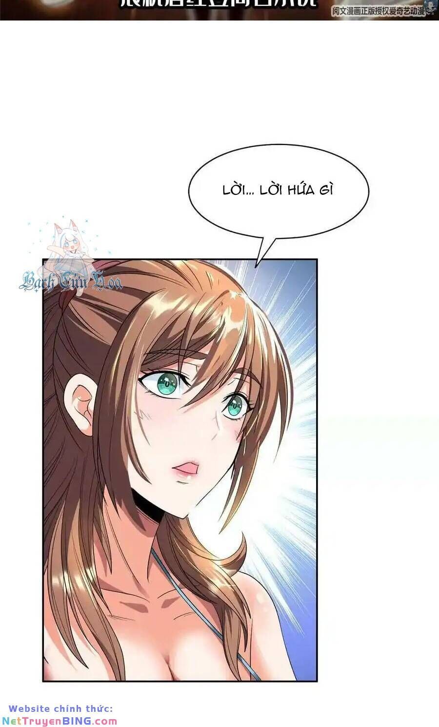 đọc truyện Trọng Sinh Chi Thần Cấp Bại Gia Tử Chương 48 ảnh 4 tại Thiên Thai Truyện