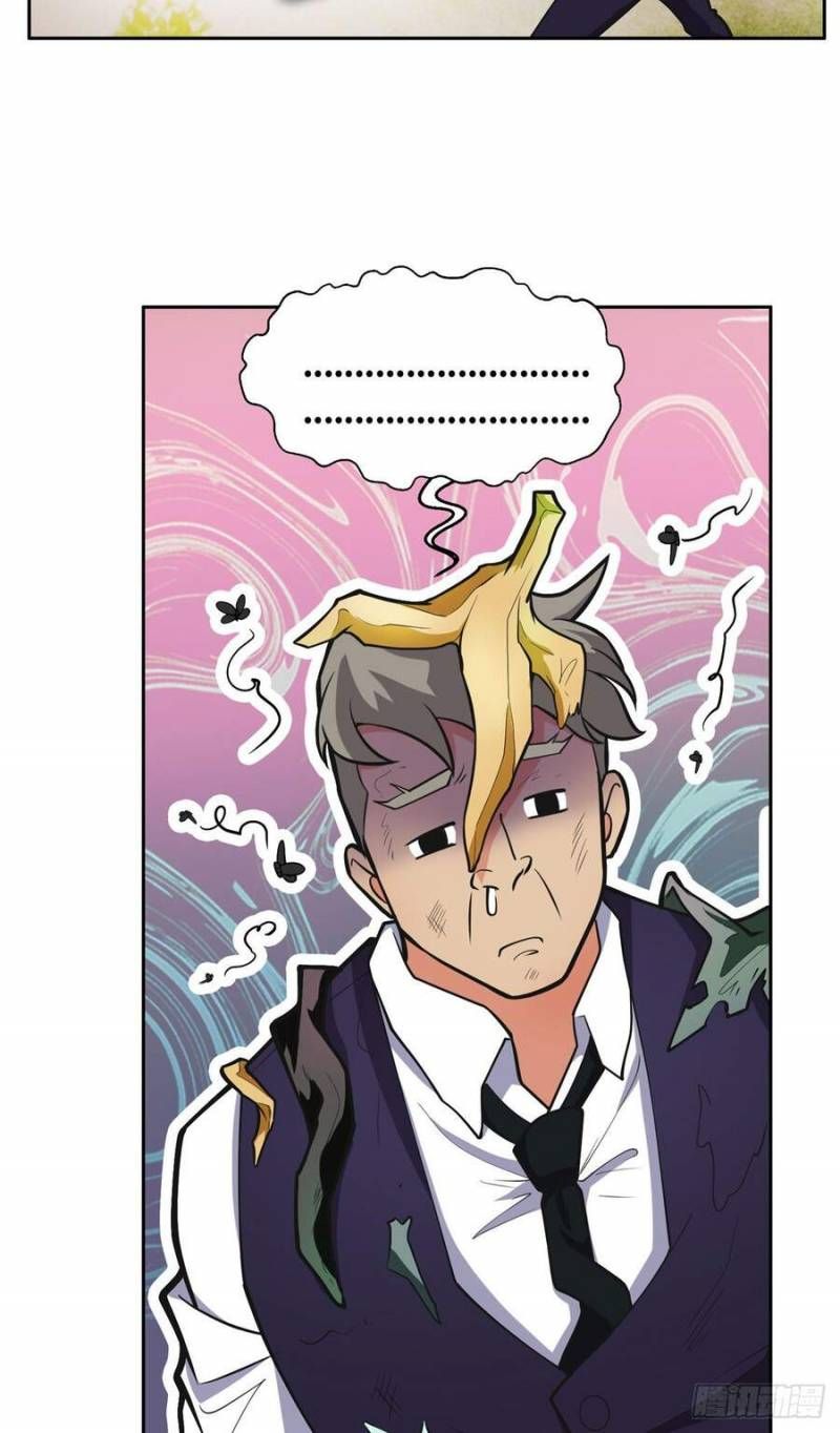 đọc truyện Trọng Sinh Chi Thần Cấp Bại Gia Tử Chương 5 ảnh 4 tại Thiên Thai Truyện