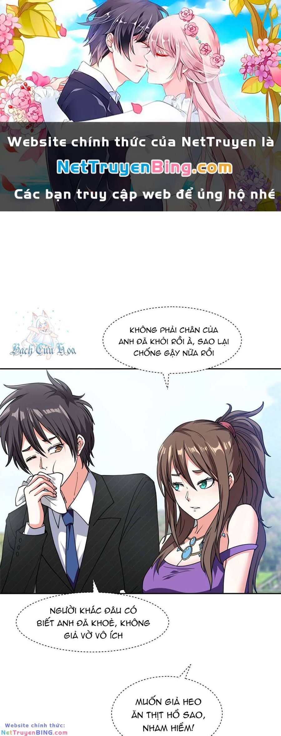 đọc truyện Trọng Sinh Chi Thần Cấp Bại Gia Tử Chương 51 ảnh 3 tại Thiên Thai Truyện