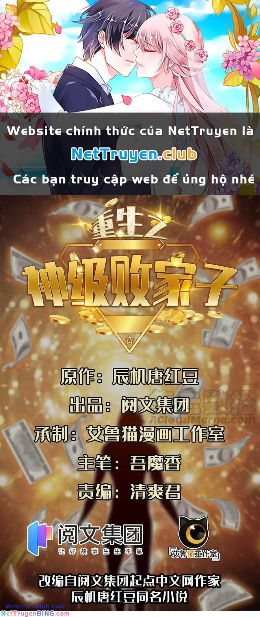 đọc truyện Trọng Sinh Chi Thần Cấp Bại Gia Tử Chương 55 ảnh 3 tại Thiên Thai Truyện