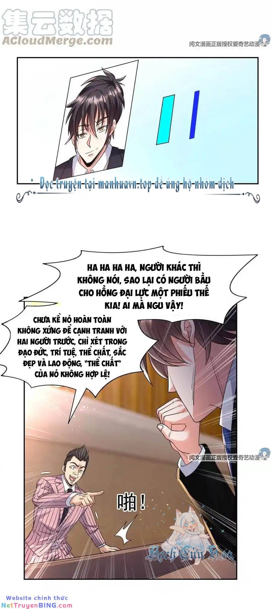 đọc truyện Trọng Sinh Chi Thần Cấp Bại Gia Tử Chương 59 ảnh 4 tại Thiên Thai Truyện