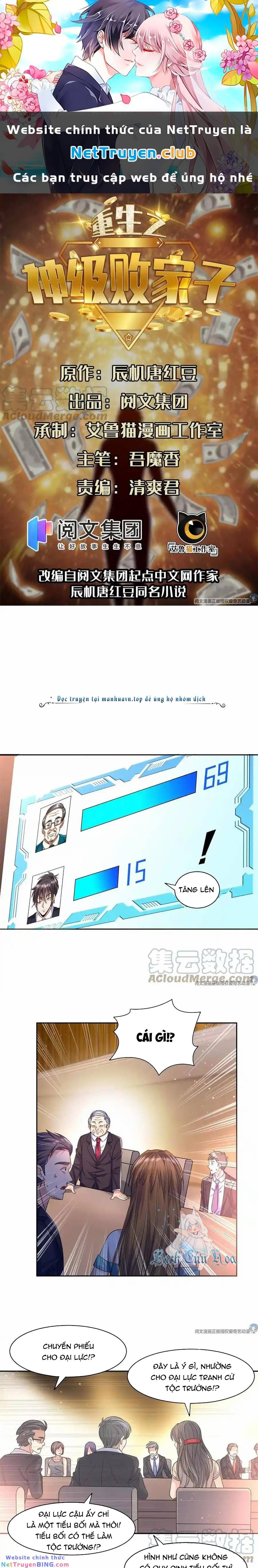 đọc truyện Trọng Sinh Chi Thần Cấp Bại Gia Tử Chương 60 ảnh 3 tại Thiên Thai Truyện