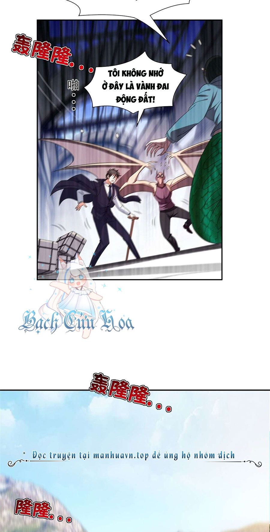 đọc truyện Trọng Sinh Chi Thần Cấp Bại Gia Tử Chương 73 ảnh 4 tại Thiên Thai Truyện