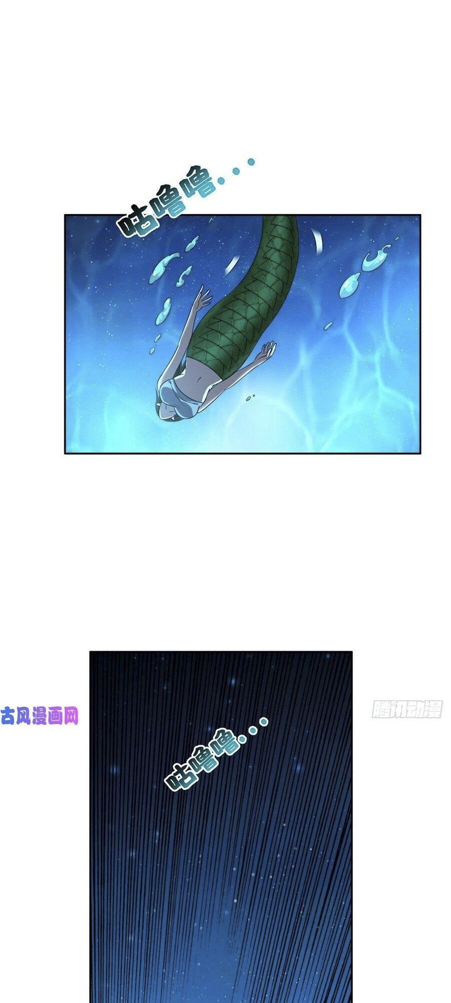 đọc truyện Trọng Sinh Chi Thần Cấp Bại Gia Tử Chương 75 ảnh 4 tại Thiên Thai Truyện