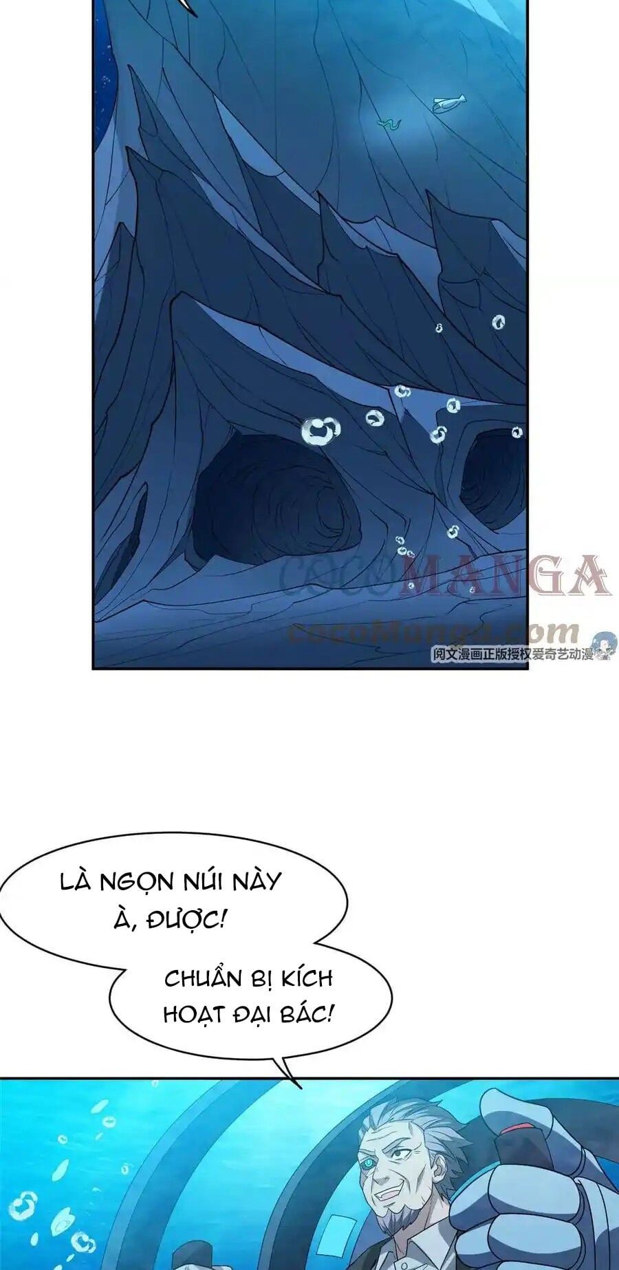 đọc truyện Trọng Sinh Chi Thần Cấp Bại Gia Tử Chương 87 ảnh 4 tại Thiên Thai Truyện