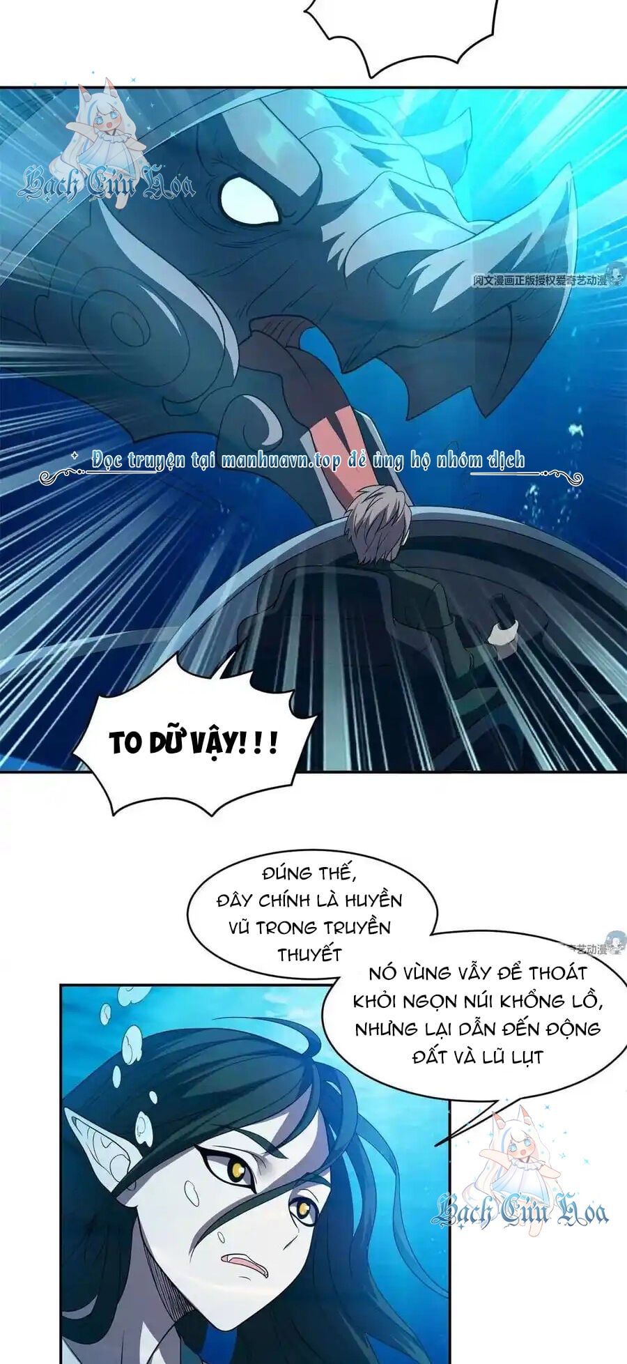 đọc truyện Trọng Sinh Chi Thần Cấp Bại Gia Tử Chương 88 ảnh 4 tại Thiên Thai Truyện