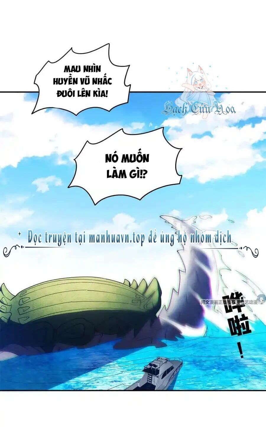 đọc truyện Trọng Sinh Chi Thần Cấp Bại Gia Tử Chương 90 ảnh 4 tại Thiên Thai Truyện