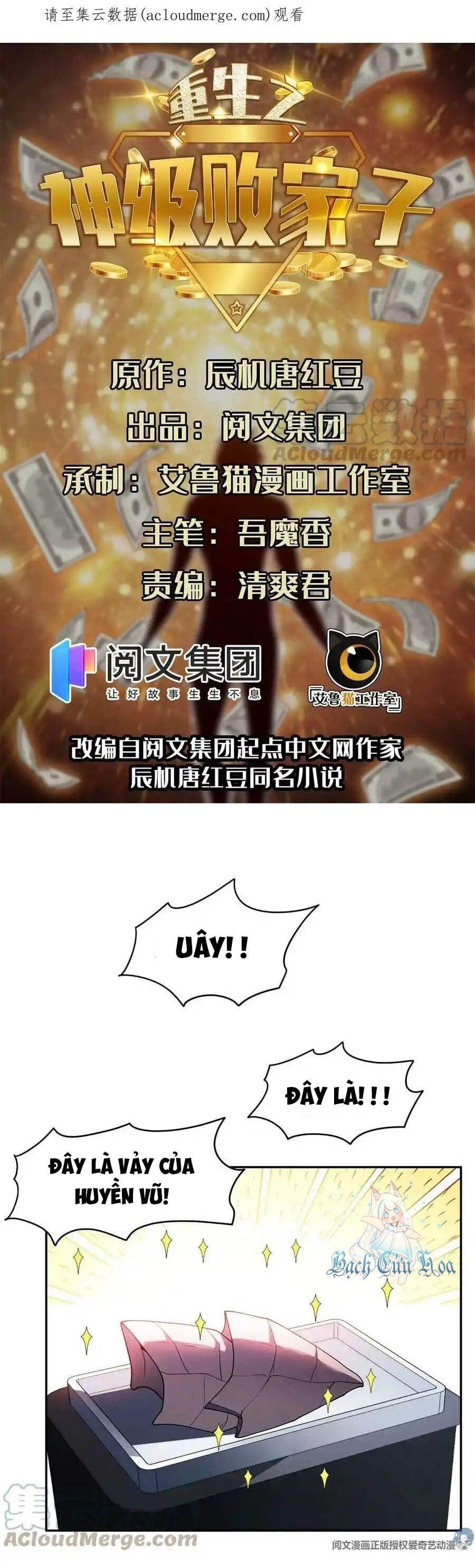 đọc truyện Trọng Sinh Chi Thần Cấp Bại Gia Tử Chương 91 ảnh 3 tại Thiên Thai Truyện