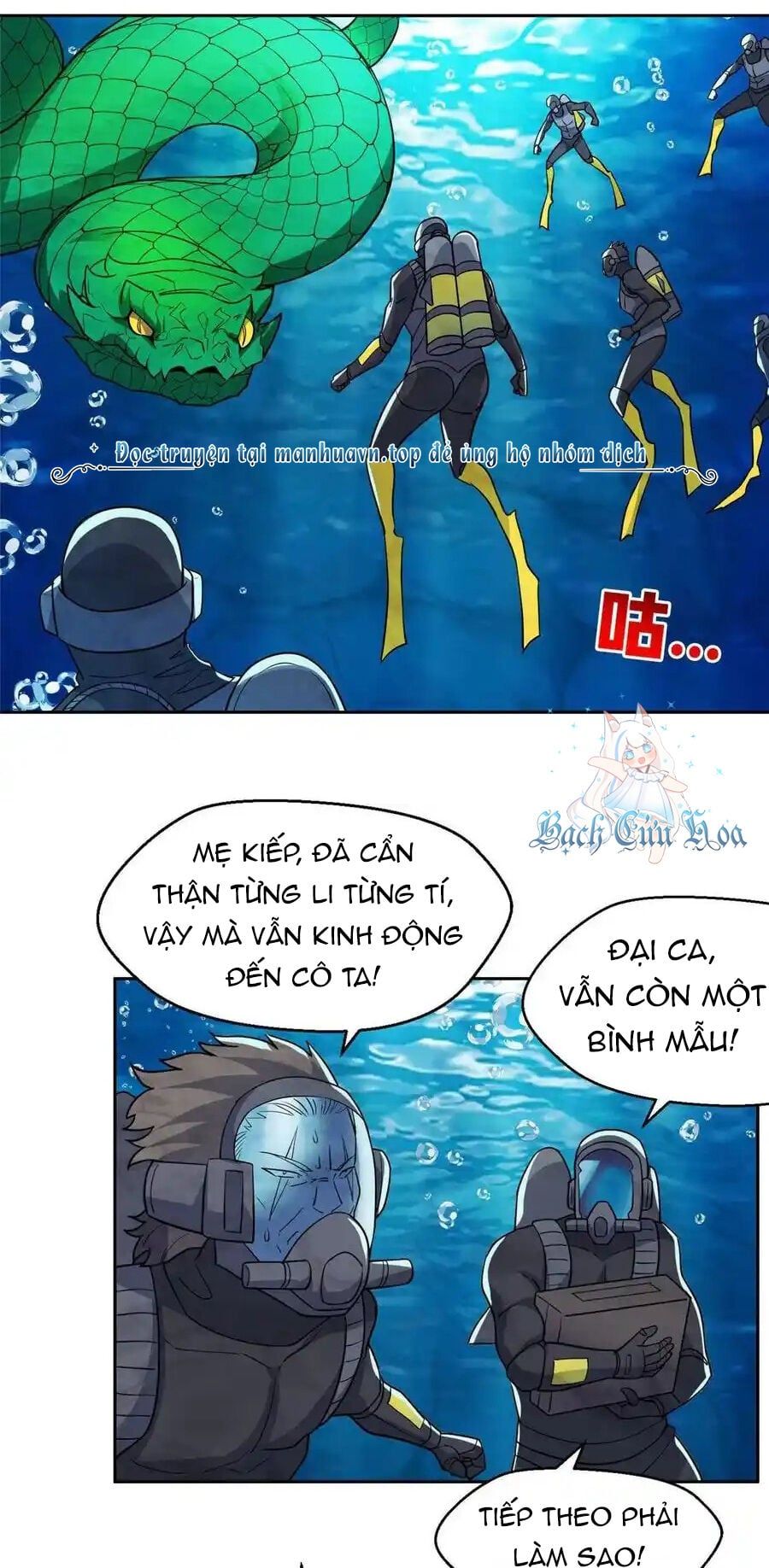 đọc truyện Trọng Sinh Chi Thần Cấp Bại Gia Tử Chương 94 ảnh 4 tại Thiên Thai Truyện