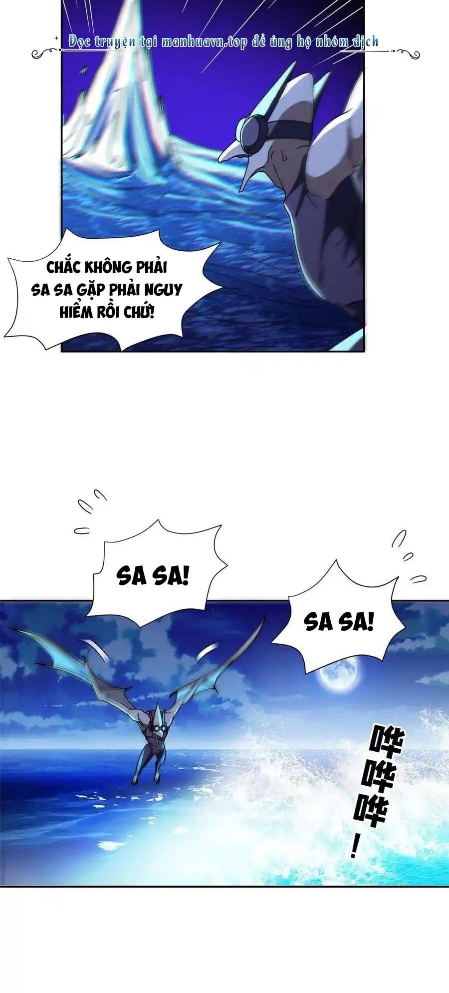 đọc truyện Trọng Sinh Chi Thần Cấp Bại Gia Tử Chương 95 ảnh 4 tại Thiên Thai Truyện