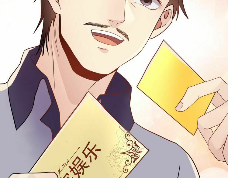 đọc truyện Trong Sinh Chi Ức Vạn Ảnh Hậu Yếu Thượng Vị Chương 10 ảnh 25 tại Thiên Thai Truyện