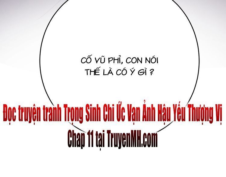 đọc truyện Trong Sinh Chi Ức Vạn Ảnh Hậu Yếu Thượng Vị Chương 10 ảnh 52 tại Thiên Thai Truyện