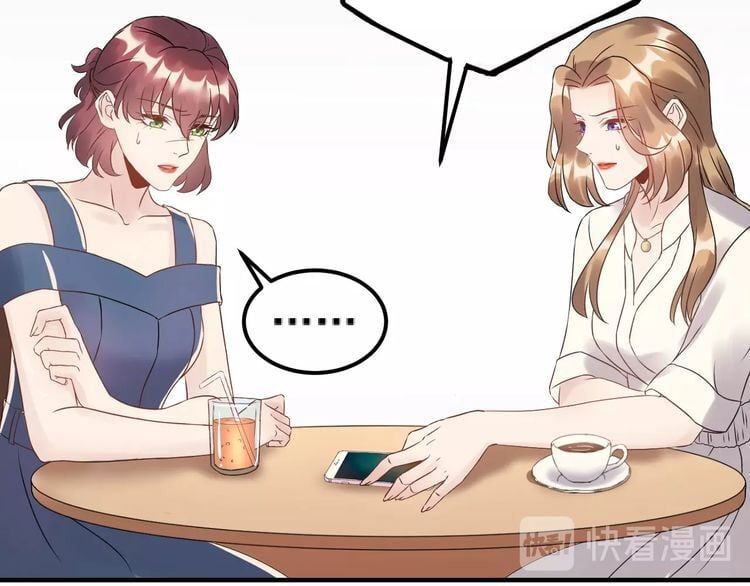 đọc truyện Trong Sinh Chi Ức Vạn Ảnh Hậu Yếu Thượng Vị Chương 101 ảnh 18 tại Thiên Thai Truyện