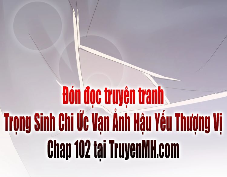 đọc truyện Trong Sinh Chi Ức Vạn Ảnh Hậu Yếu Thượng Vị Chương 101 ảnh 59 tại Thiên Thai Truyện
