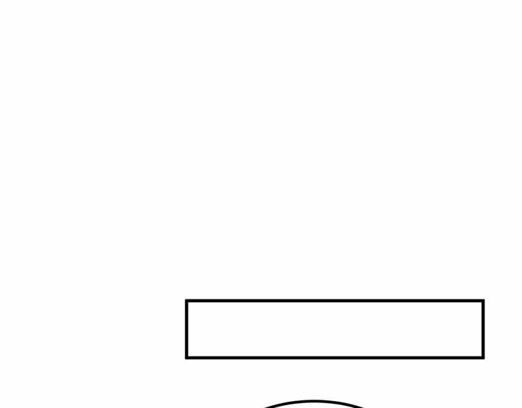 đọc truyện Trong Sinh Chi Ức Vạn Ảnh Hậu Yếu Thượng Vị Chương 102 ảnh 19 tại Thiên Thai Truyện