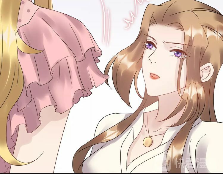 đọc truyện Trong Sinh Chi Ức Vạn Ảnh Hậu Yếu Thượng Vị Chương 104 ảnh 31 tại Thiên Thai Truyện