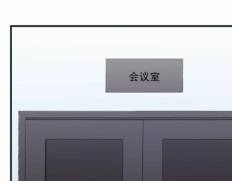 đọc truyện Trong Sinh Chi Ức Vạn Ảnh Hậu Yếu Thượng Vị Chương 105 ảnh 12 tại Thiên Thai Truyện