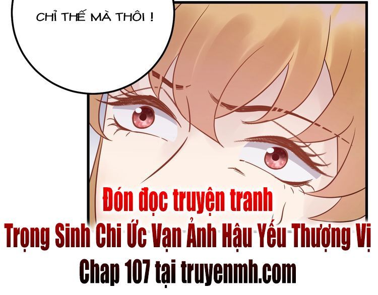đọc truyện Trong Sinh Chi Ức Vạn Ảnh Hậu Yếu Thượng Vị Chương 106 ảnh 54 tại Thiên Thai Truyện