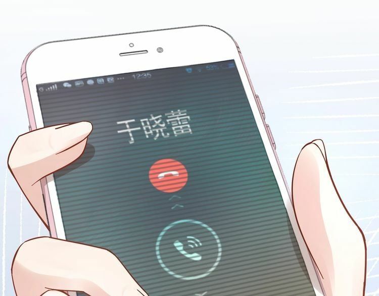 đọc truyện Trong Sinh Chi Ức Vạn Ảnh Hậu Yếu Thượng Vị Chương 108 ảnh 14 tại Thiên Thai Truyện