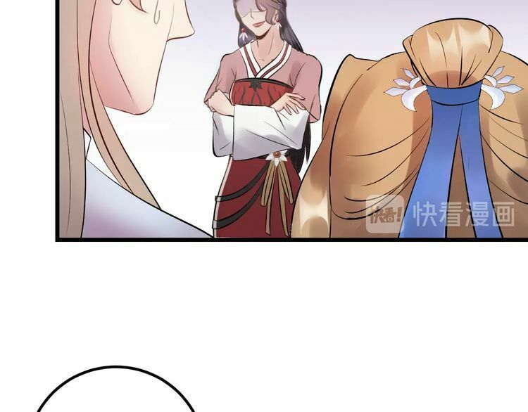 đọc truyện Trong Sinh Chi Ức Vạn Ảnh Hậu Yếu Thượng Vị Chương 110 ảnh 35 tại Thiên Thai Truyện