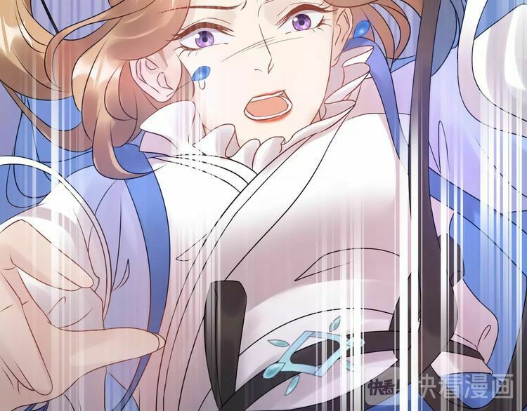 đọc truyện Trong Sinh Chi Ức Vạn Ảnh Hậu Yếu Thượng Vị Chương 112 ảnh 44 tại Thiên Thai Truyện