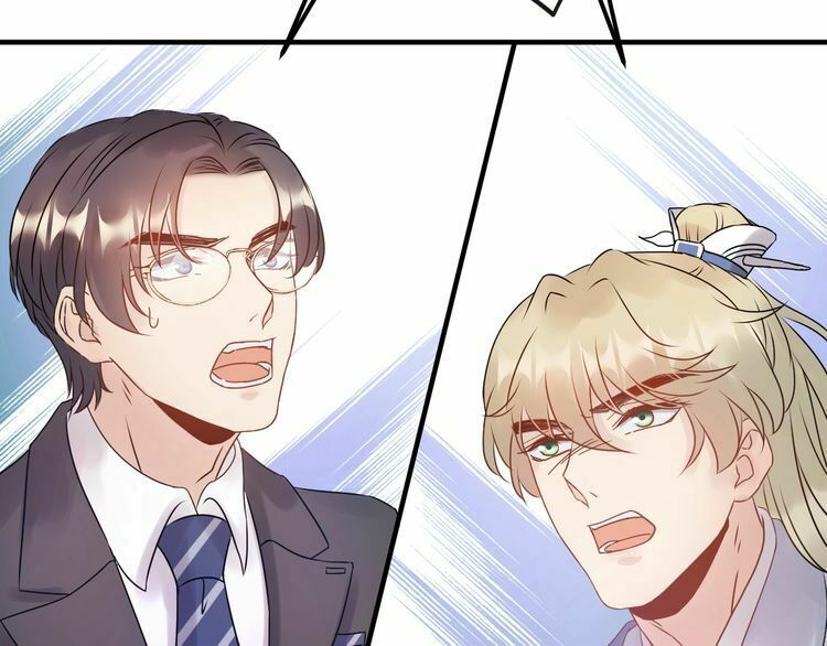 đọc truyện Trong Sinh Chi Ức Vạn Ảnh Hậu Yếu Thượng Vị Chương 112 ảnh 46 tại Thiên Thai Truyện