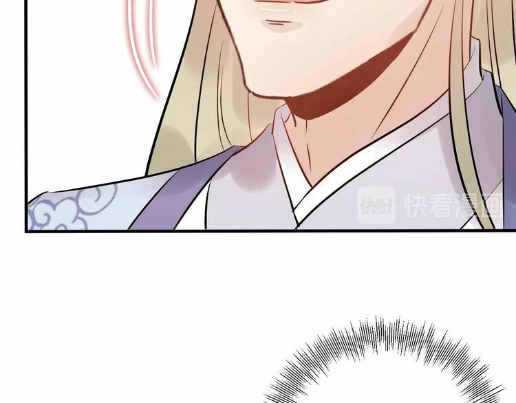 đọc truyện Trong Sinh Chi Ức Vạn Ảnh Hậu Yếu Thượng Vị Chương 114 ảnh 38 tại Thiên Thai Truyện