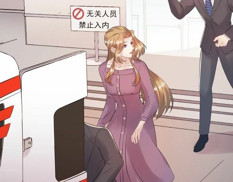 đọc truyện Trong Sinh Chi Ức Vạn Ảnh Hậu Yếu Thượng Vị Chương 115 ảnh 5 tại Thiên Thai Truyện