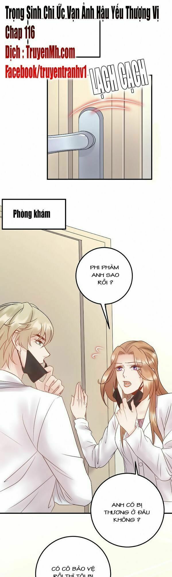 đọc truyện Trong Sinh Chi Ức Vạn Ảnh Hậu Yếu Thượng Vị Chương 116 ảnh 4 tại Thiên Thai Truyện