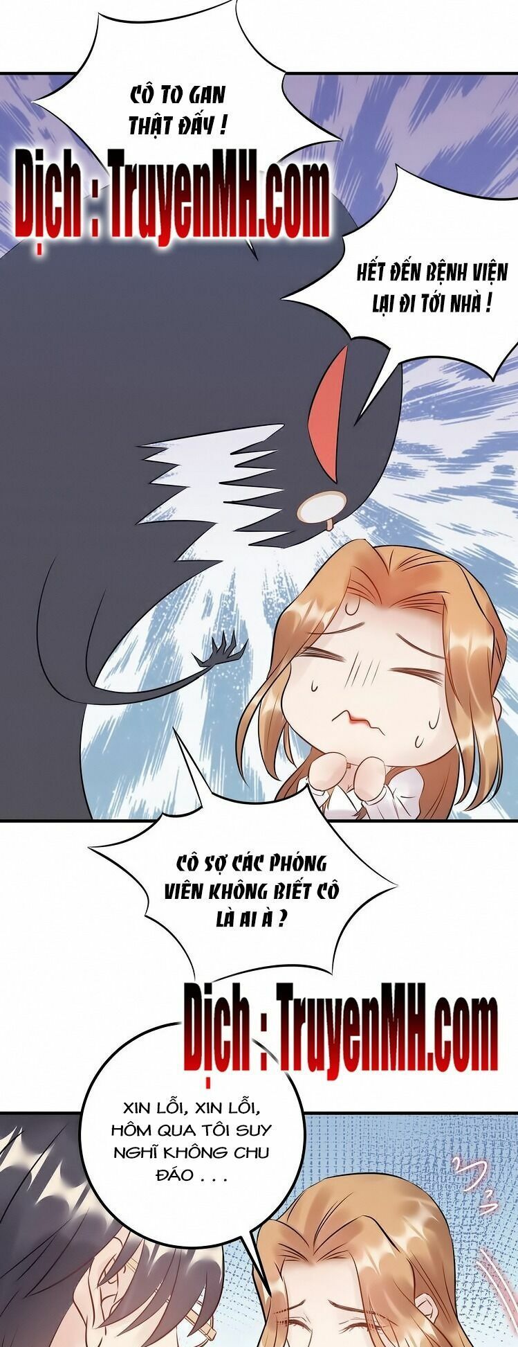 đọc truyện Trong Sinh Chi Ức Vạn Ảnh Hậu Yếu Thượng Vị Chương 120 ảnh 15 tại Thiên Thai Truyện