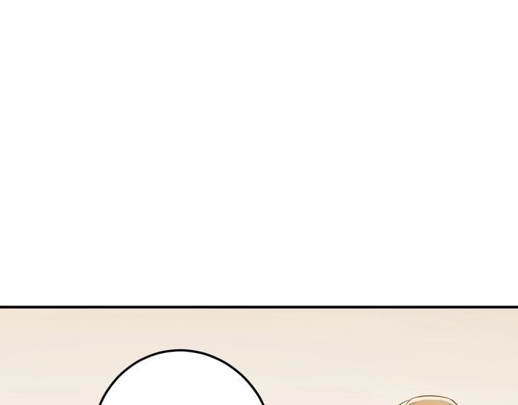 đọc truyện Trong Sinh Chi Ức Vạn Ảnh Hậu Yếu Thượng Vị Chương 13 ảnh 23 tại Thiên Thai Truyện