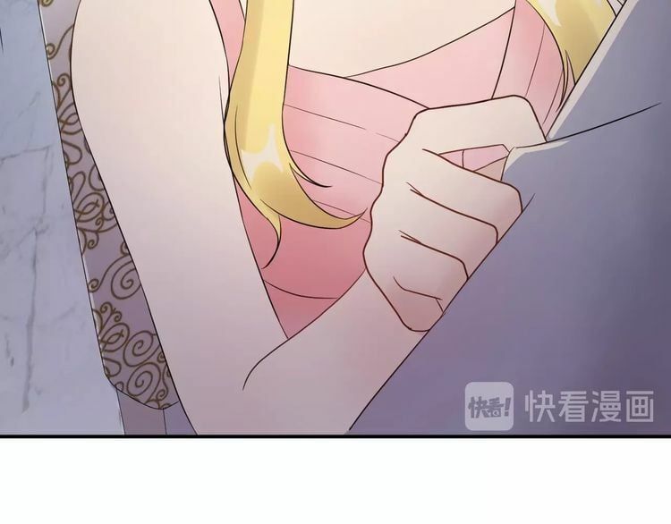 đọc truyện Trong Sinh Chi Ức Vạn Ảnh Hậu Yếu Thượng Vị Chương 14 ảnh 5 tại Thiên Thai Truyện