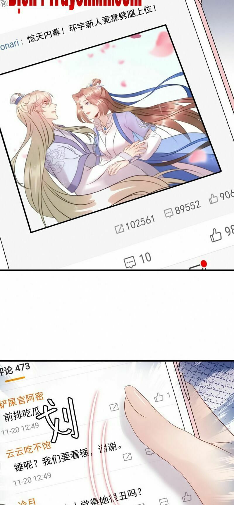 đọc truyện Trong Sinh Chi Ức Vạn Ảnh Hậu Yếu Thượng Vị Chương 148 ảnh 11 tại Thiên Thai Truyện