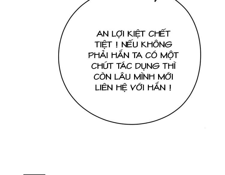 đọc truyện Trong Sinh Chi Ức Vạn Ảnh Hậu Yếu Thượng Vị Chương 15 ảnh 18 tại Thiên Thai Truyện