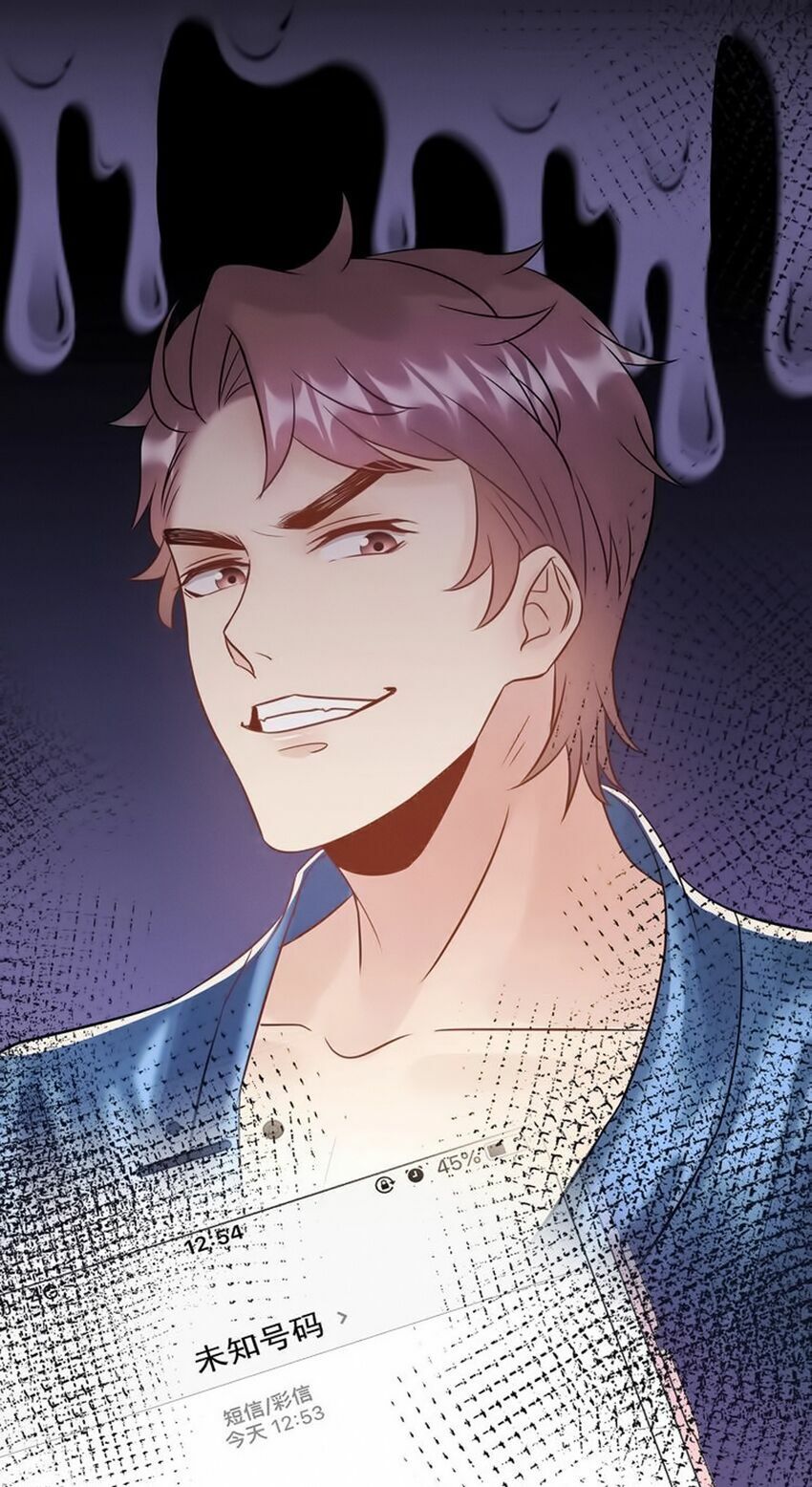 đọc truyện Trong Sinh Chi Ức Vạn Ảnh Hậu Yếu Thượng Vị Chương 155 ảnh 24 tại Thiên Thai Truyện