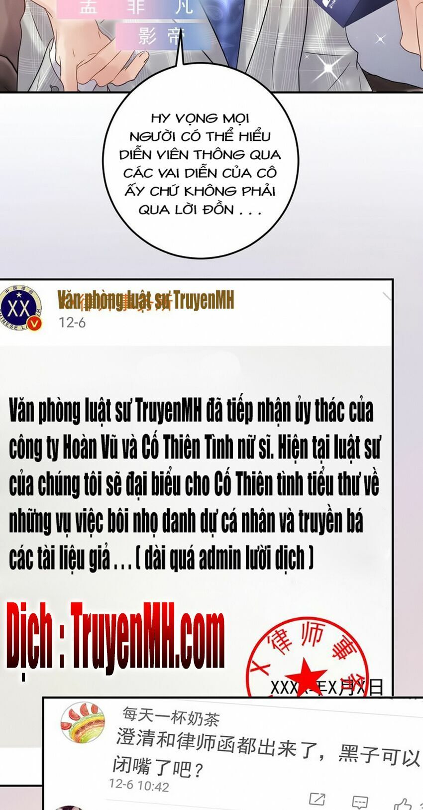 đọc truyện Trong Sinh Chi Ức Vạn Ảnh Hậu Yếu Thượng Vị Chương 159 ảnh 21 tại Thiên Thai Truyện