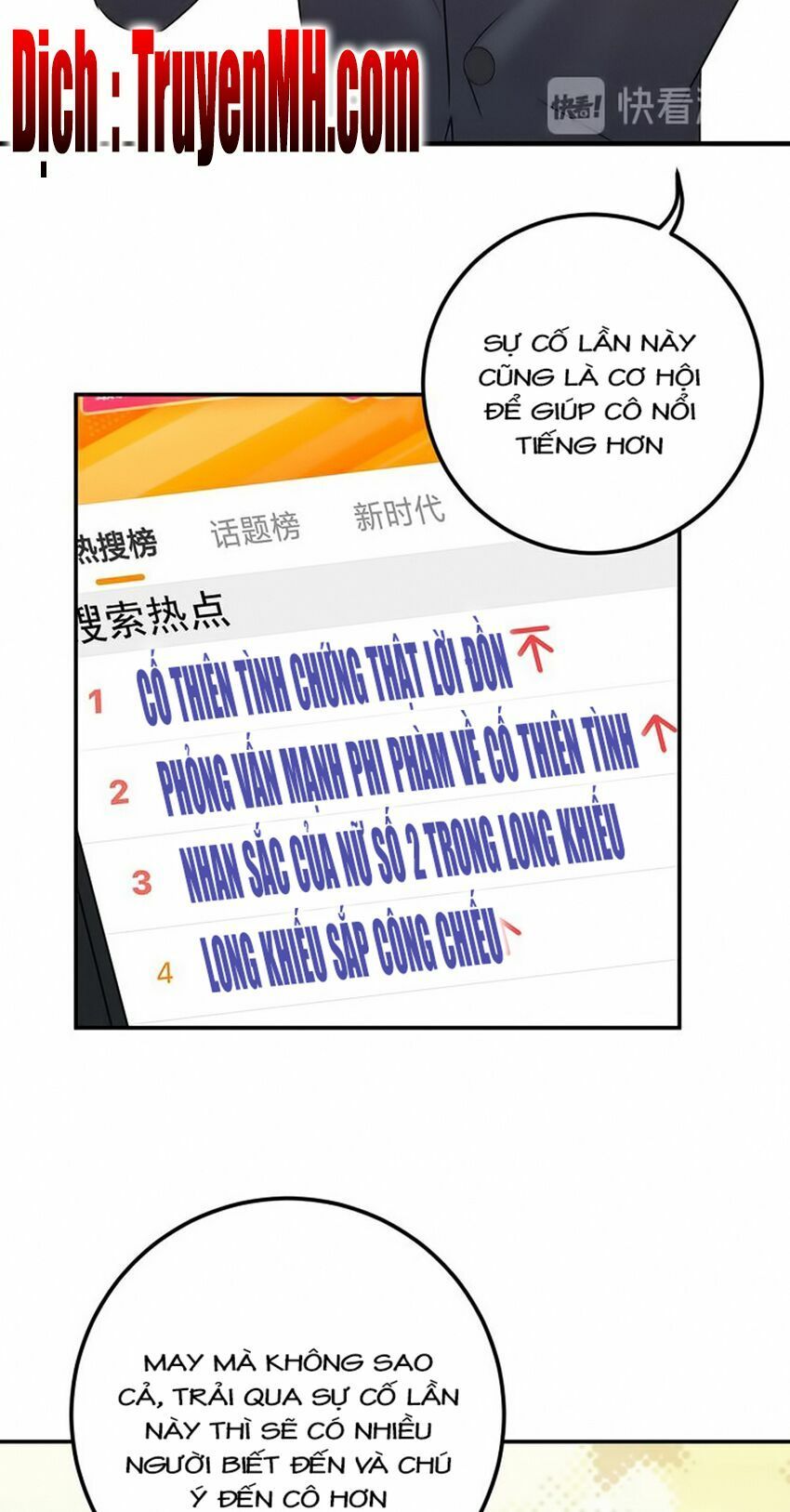 đọc truyện Trong Sinh Chi Ức Vạn Ảnh Hậu Yếu Thượng Vị Chương 159 ảnh 24 tại Thiên Thai Truyện