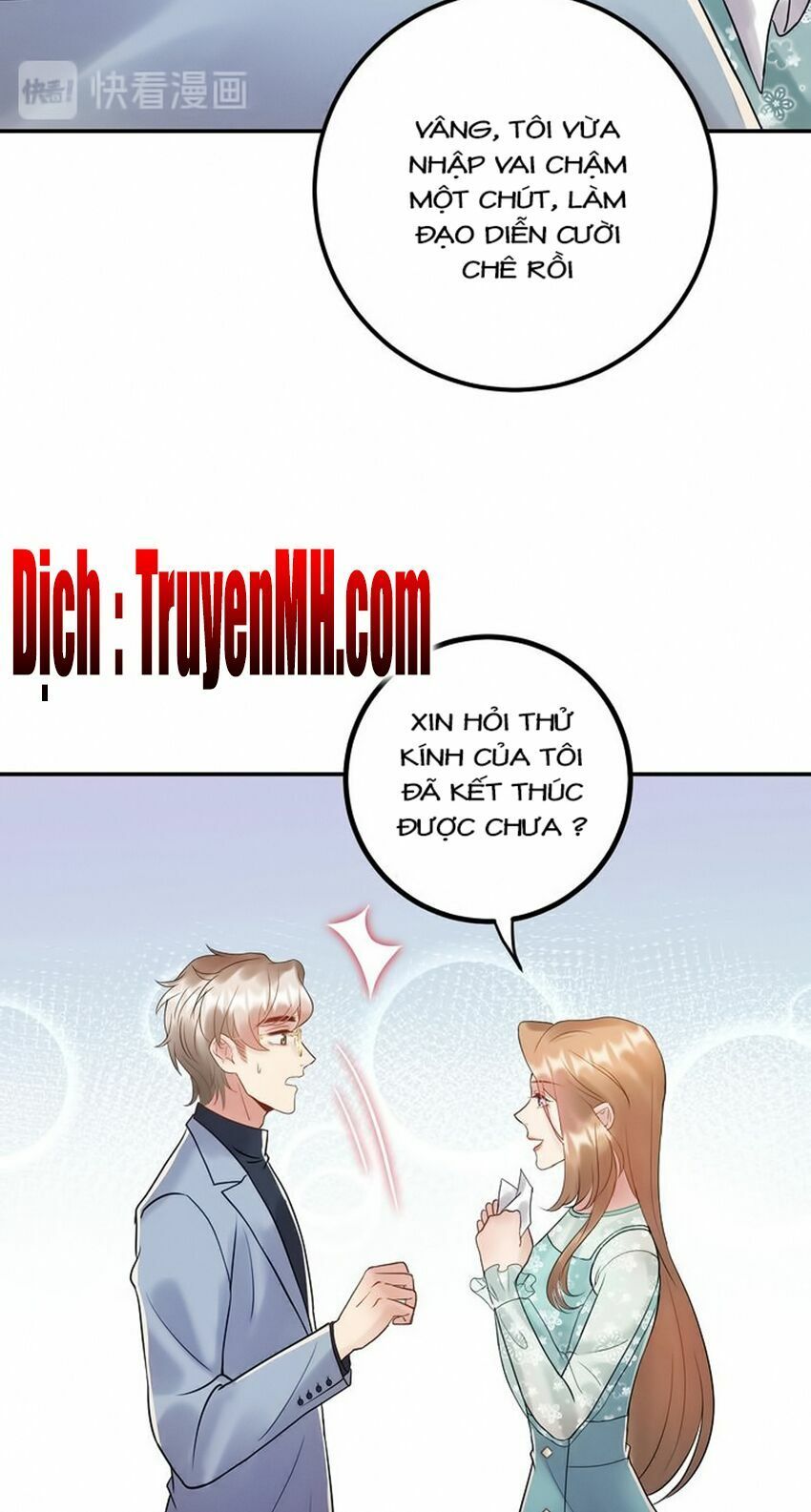 đọc truyện Trong Sinh Chi Ức Vạn Ảnh Hậu Yếu Thượng Vị Chương 163 ảnh 19 tại Thiên Thai Truyện