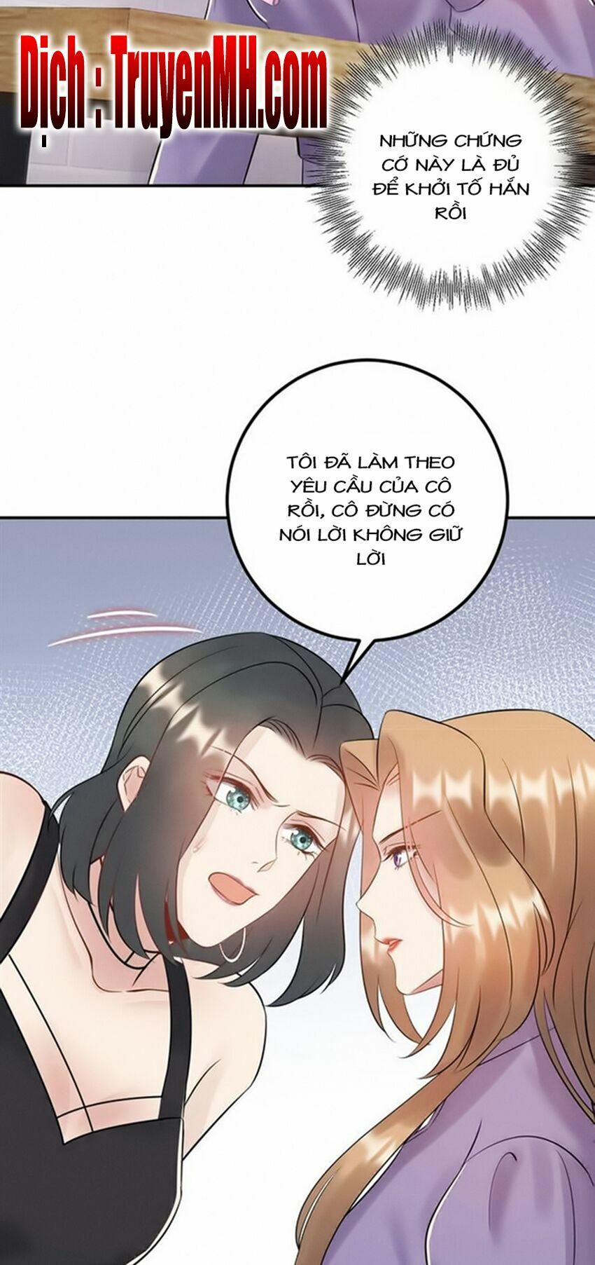 đọc truyện Trong Sinh Chi Ức Vạn Ảnh Hậu Yếu Thượng Vị Chương 166 ảnh 16 tại Thiên Thai Truyện