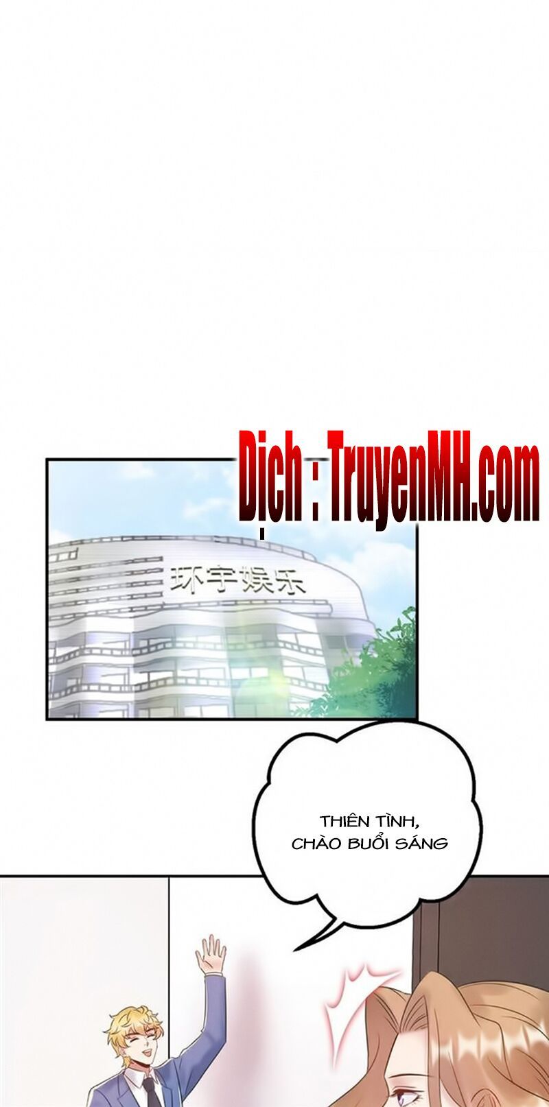 đọc truyện Trong Sinh Chi Ức Vạn Ảnh Hậu Yếu Thượng Vị Chương 168 ảnh 4 tại Thiên Thai Truyện