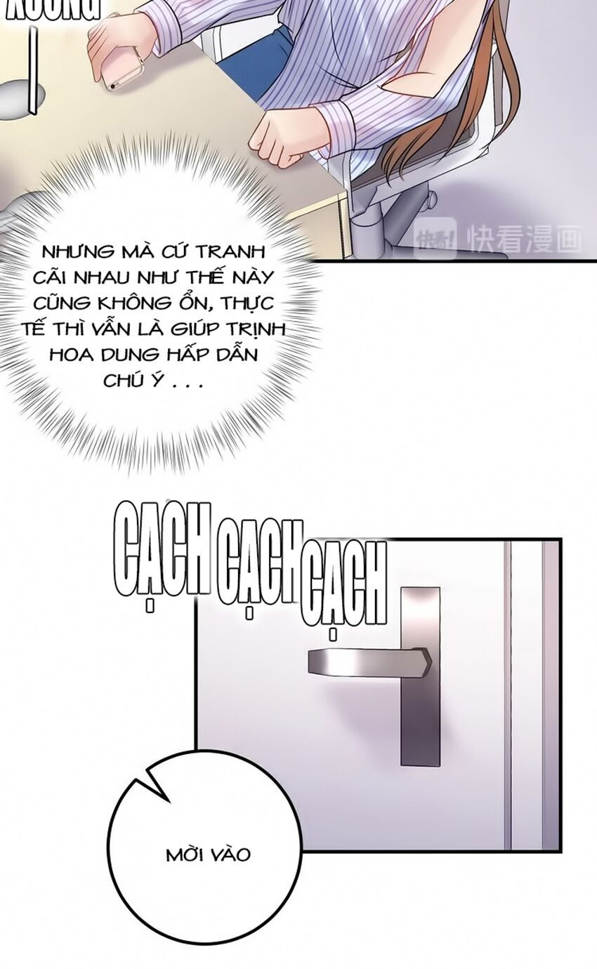 đọc truyện Trong Sinh Chi Ức Vạn Ảnh Hậu Yếu Thượng Vị Chương 187 ảnh 7 tại Thiên Thai Truyện