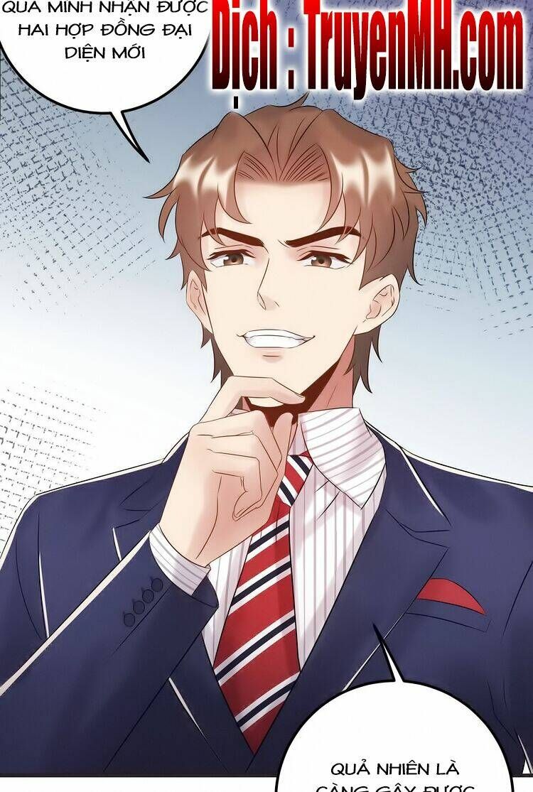 đọc truyện Trong Sinh Chi Ức Vạn Ảnh Hậu Yếu Thượng Vị Chương 190 ảnh 5 tại Thiên Thai Truyện