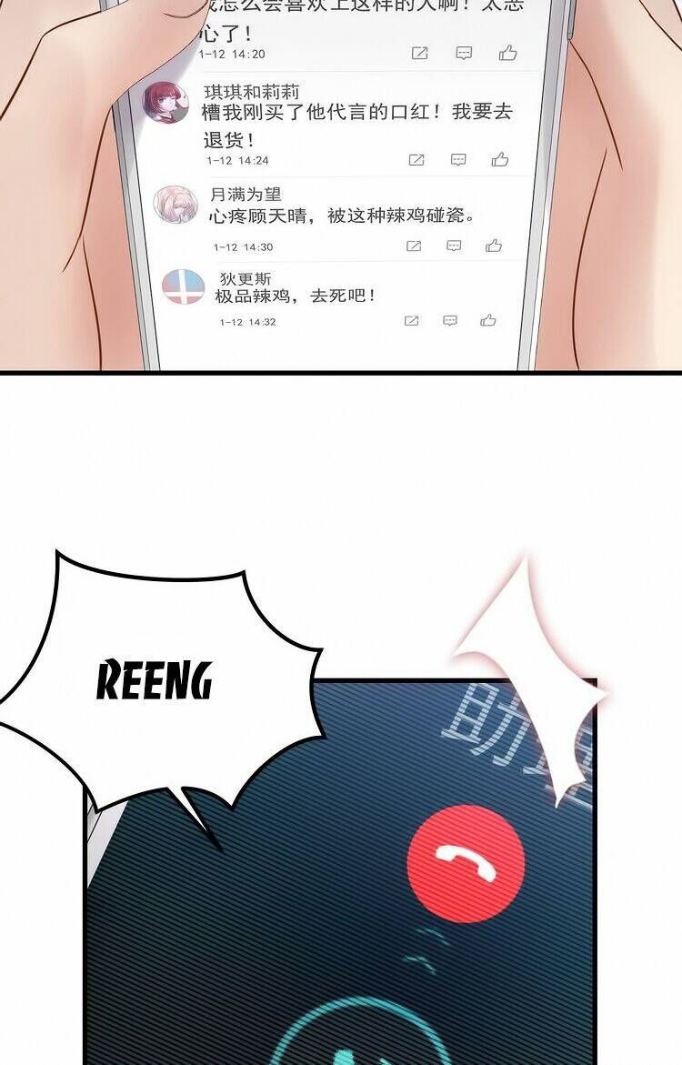 đọc truyện Trong Sinh Chi Ức Vạn Ảnh Hậu Yếu Thượng Vị Chương 192 ảnh 5 tại Thiên Thai Truyện