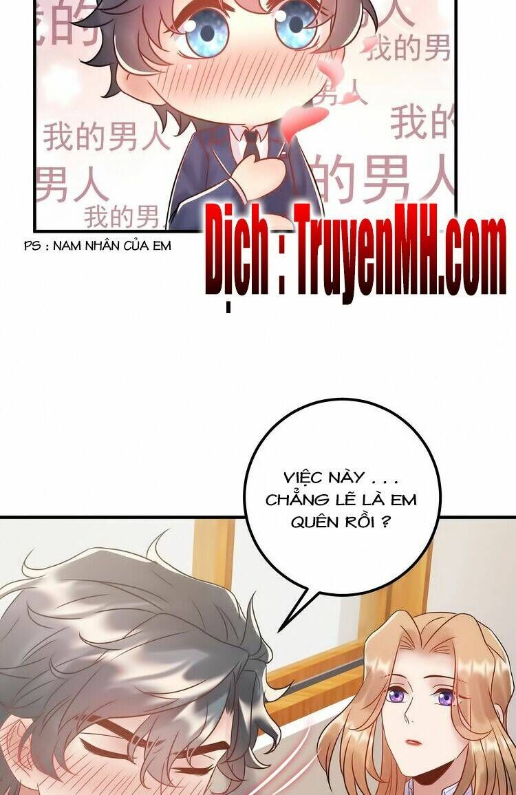 đọc truyện Trong Sinh Chi Ức Vạn Ảnh Hậu Yếu Thượng Vị Chương 194 ảnh 14 tại Thiên Thai Truyện